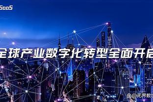 ?球迷热议曼联收购：我们要的是卡塔尔！他们才能真正带来改变